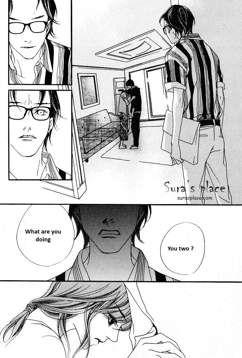 Nobody Knows (LEE Hyeon-Sook) Chapter 18.2 page 5 - Chapter 18.2