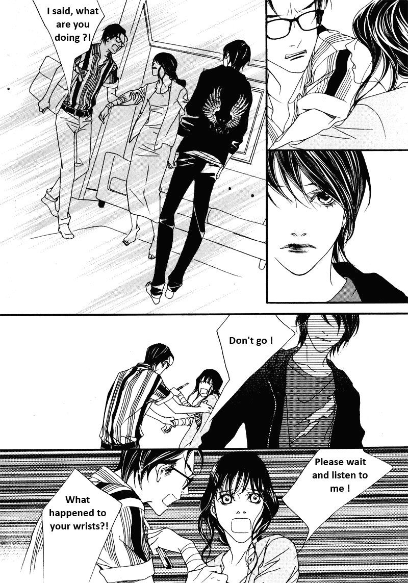 Nobody Knows (LEE Hyeon-Sook) Chapter 18.2 page 6 - Chapter 18.2