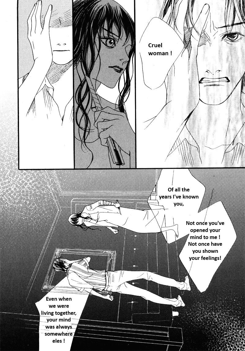 Nobody Knows (LEE Hyeon-Sook) Chapter 18.2 page 8 - Chapter 18.2