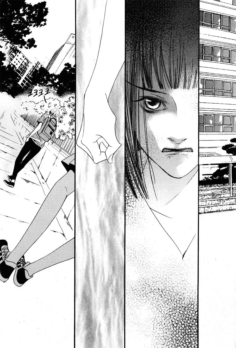 Nobody Knows (LEE Hyeon-Sook) Chapter 18.3 page 4 - Chapter 18.3