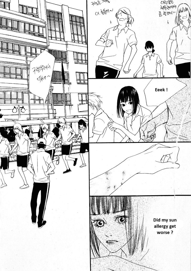 Nobody Knows (LEE Hyeon-Sook) Chapter 18.3 page 5 - Chapter 18.3