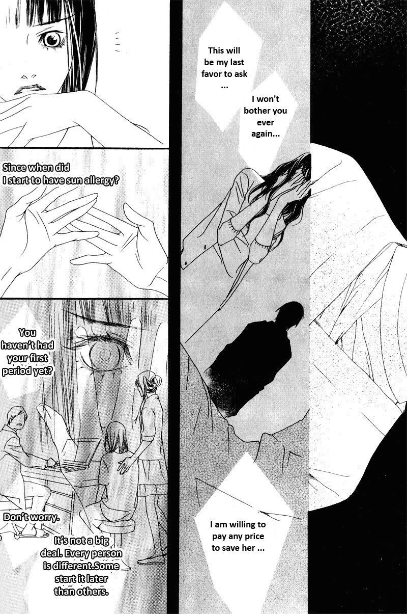 Nobody Knows (LEE Hyeon-Sook) Chapter 18.3 page 8 - Chapter 18.3