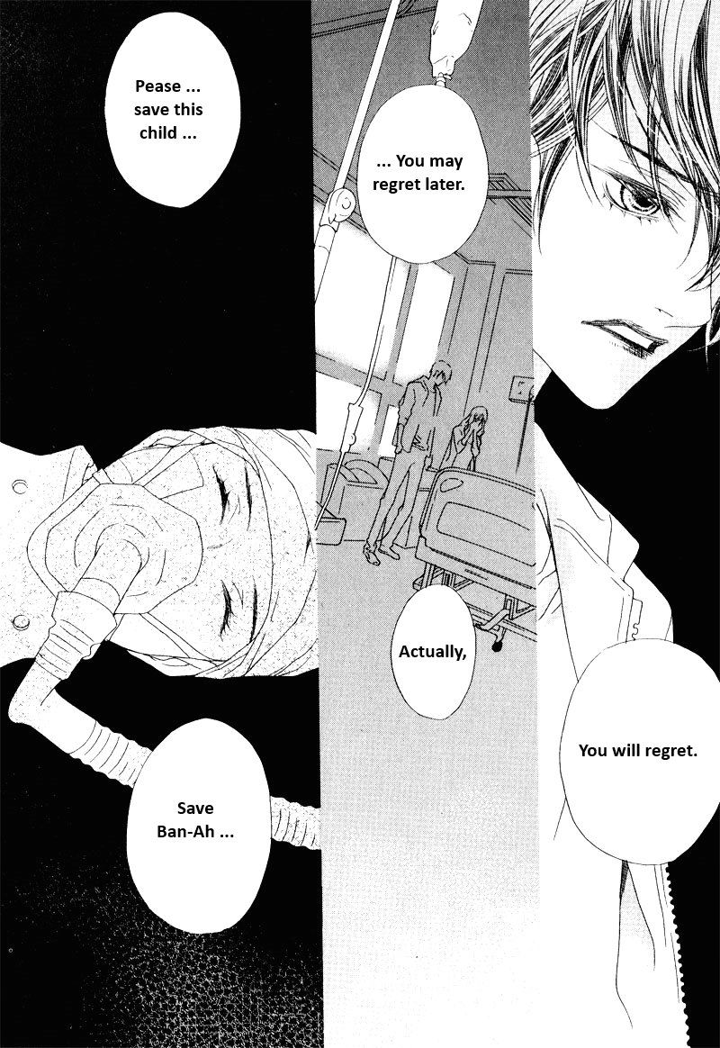 Nobody Knows (LEE Hyeon-Sook) Chapter 18.3 page 9 - Chapter 18.3