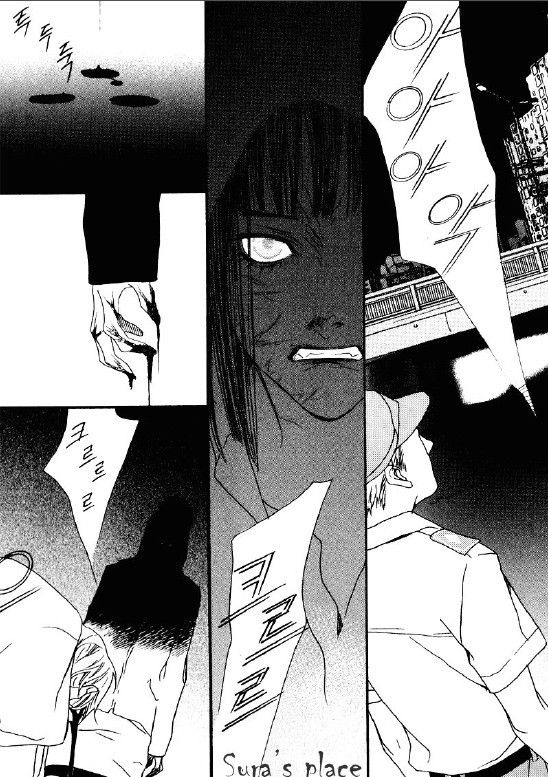Nobody Knows (LEE Hyeon-Sook) Chapter 19.1 page 10 - Chapter 19.1