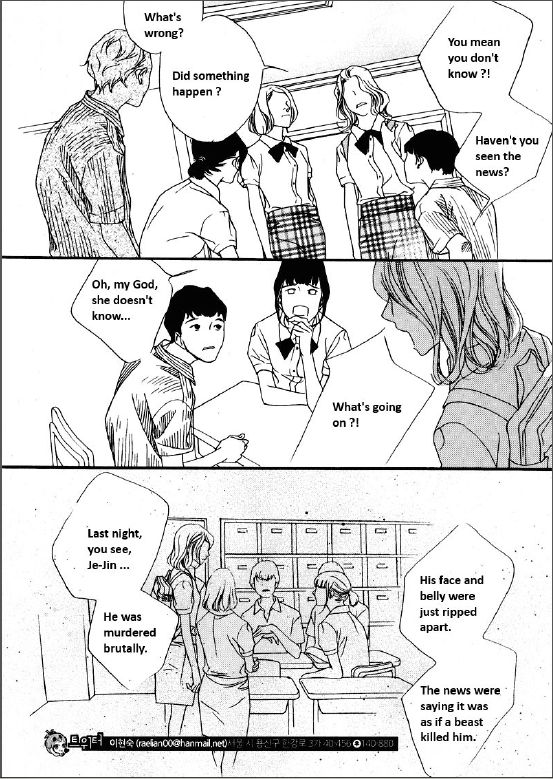 Nobody Knows (LEE Hyeon-Sook) Chapter 19.1 page 13 - Chapter 19.1