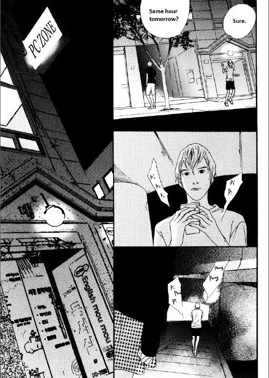 Nobody Knows (LEE Hyeon-Sook) Chapter 19.1 page 8 - Chapter 19.1