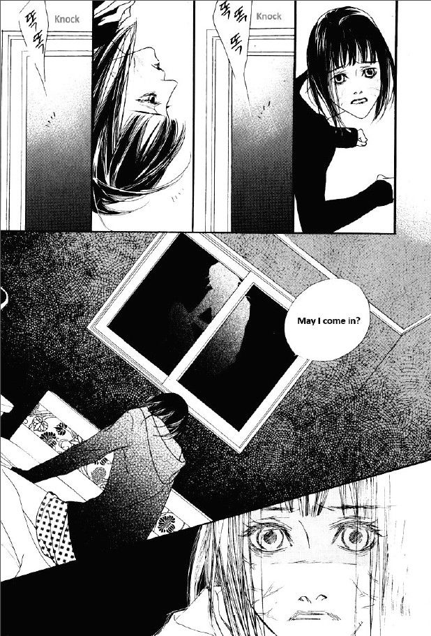 Nobody Knows (LEE Hyeon-Sook) Chapter 19.2 page 13 - Chapter 19.2