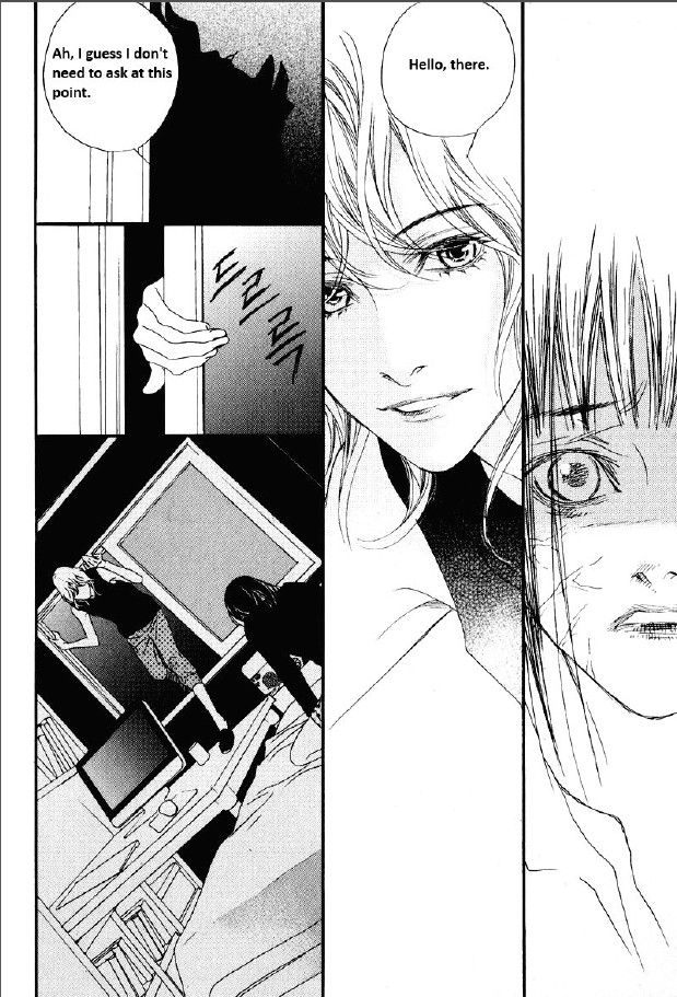 Nobody Knows (LEE Hyeon-Sook) Chapter 19.2 page 14 - Chapter 19.2