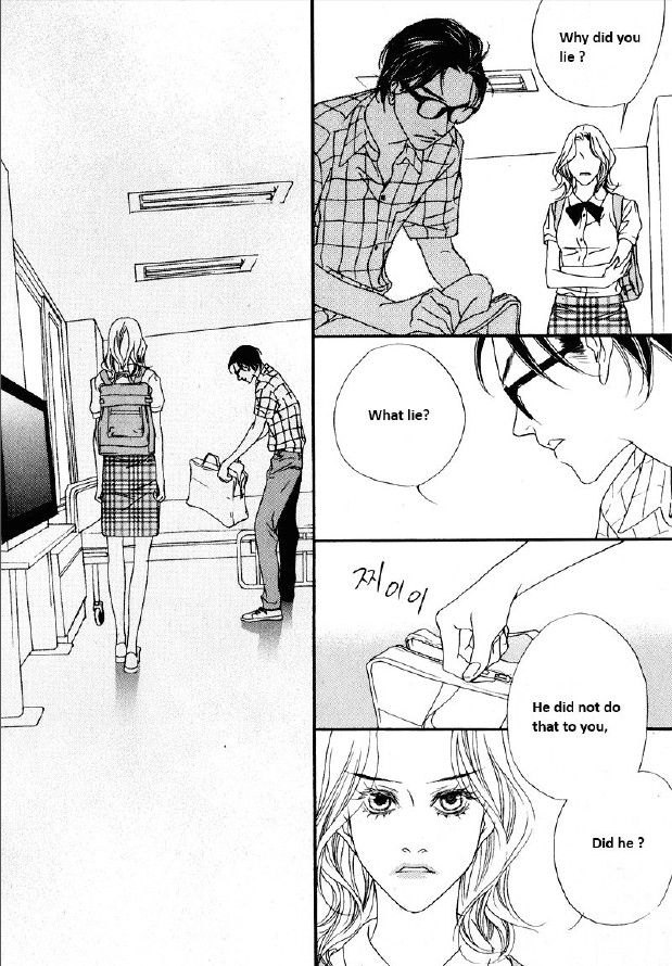 Nobody Knows (LEE Hyeon-Sook) Chapter 19.2 page 6 - Chapter 19.2