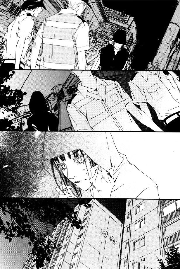 Nobody Knows (LEE Hyeon-Sook) Chapter 19.2 page 9 - Chapter 19.2