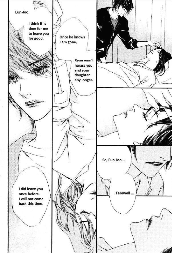 Nobody Knows (LEE Hyeon-Sook) Chapter 19.3 page 11 - Chapter 19.3