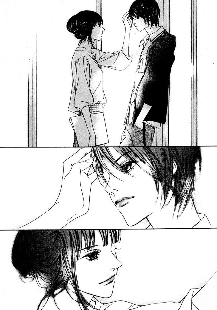 Nobody Knows (LEE Hyeon-Sook) Chapter 2 page 11 - Chapter 2