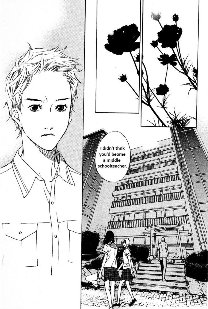 Nobody Knows (LEE Hyeon-Sook) Chapter 2 page 12 - Chapter 2