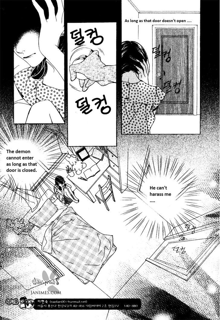 Nobody Knows (LEE Hyeon-Sook) Chapter 2 page 2 - Chapter 2