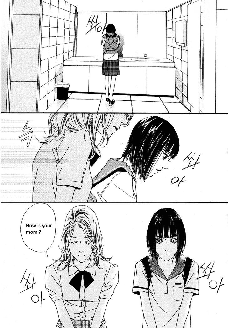 Nobody Knows (LEE Hyeon-Sook) Chapter 2 page 24 - Chapter 2