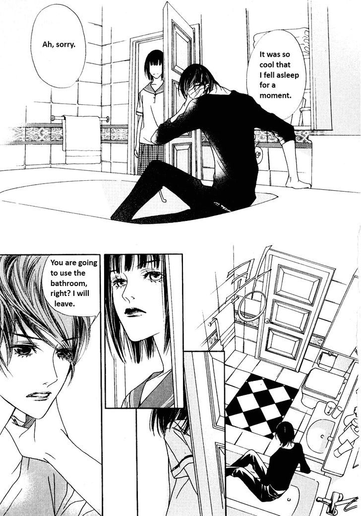 Nobody Knows (LEE Hyeon-Sook) Chapter 2 page 32 - Chapter 2