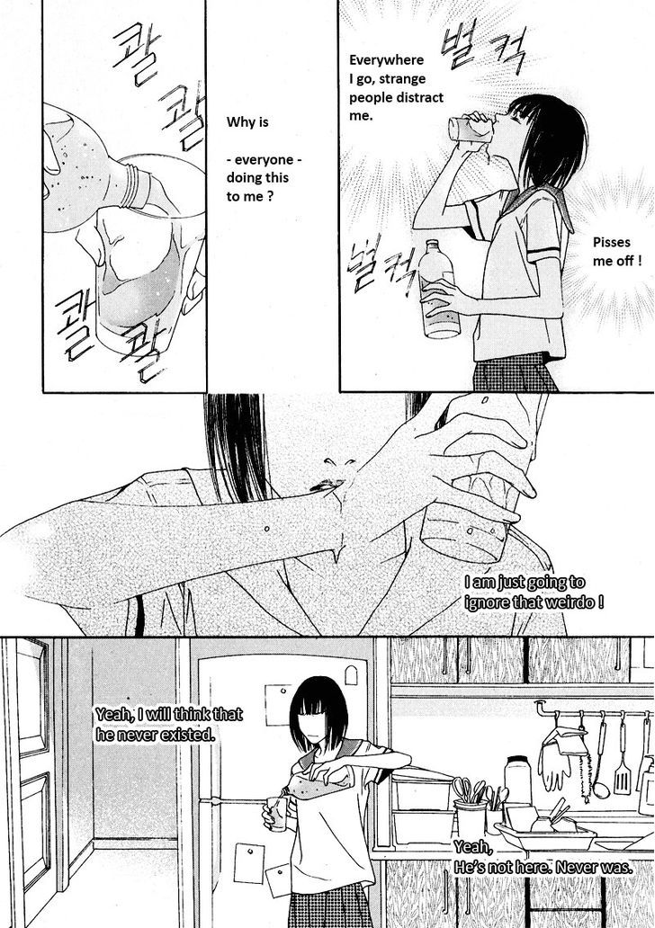 Nobody Knows (LEE Hyeon-Sook) Chapter 2 page 33 - Chapter 2