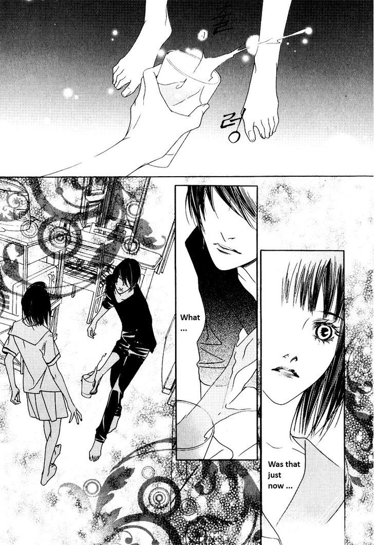 Nobody Knows (LEE Hyeon-Sook) Chapter 2 page 36 - Chapter 2