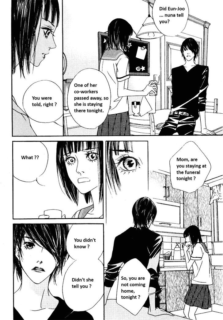 Nobody Knows (LEE Hyeon-Sook) Chapter 2 page 39 - Chapter 2