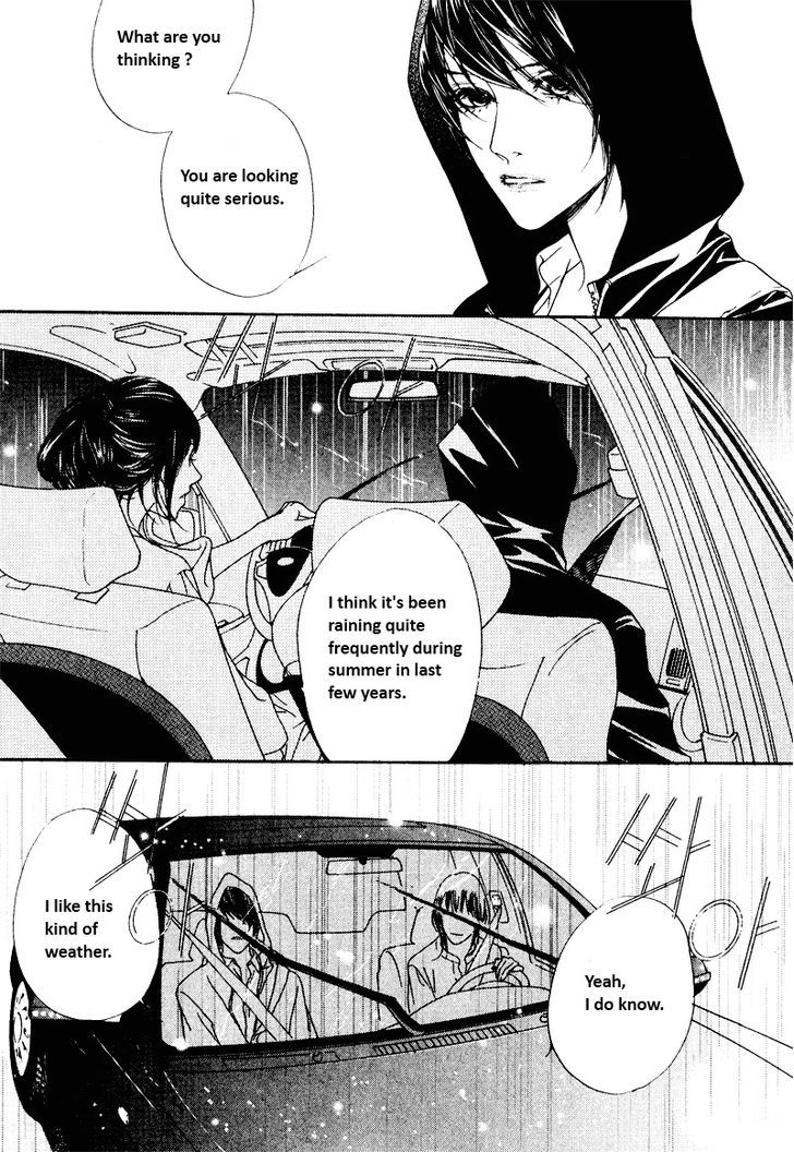 Nobody Knows (LEE Hyeon-Sook) Chapter 2 page 6 - Chapter 2