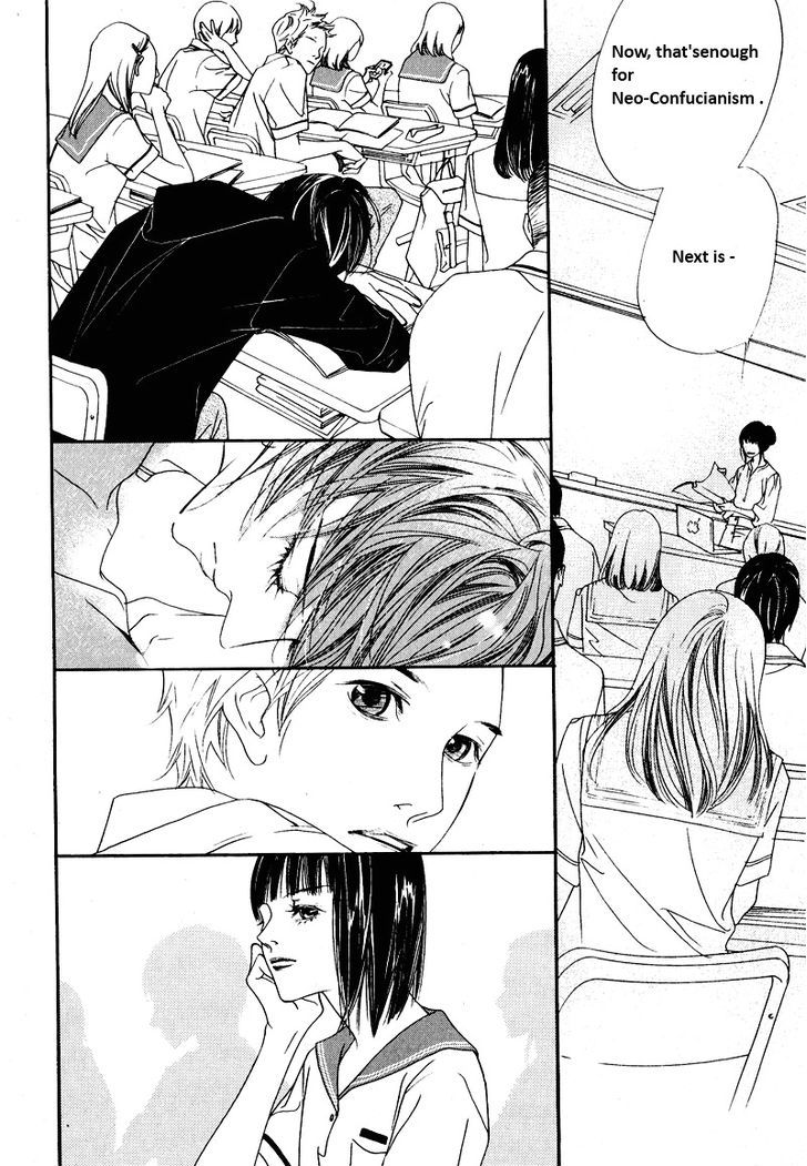 Nobody Knows (LEE Hyeon-Sook) Chapter 2 page 9 - Chapter 2