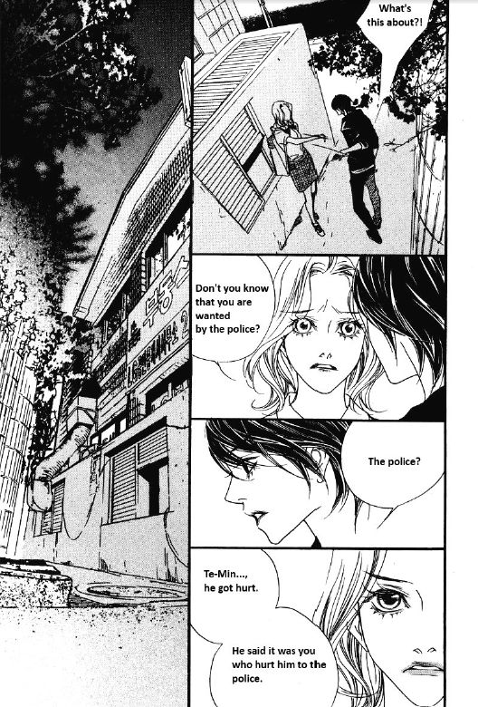 Nobody Knows (LEE Hyeon-Sook) Chapter 20.1 page 6 - Chapter 20.1
