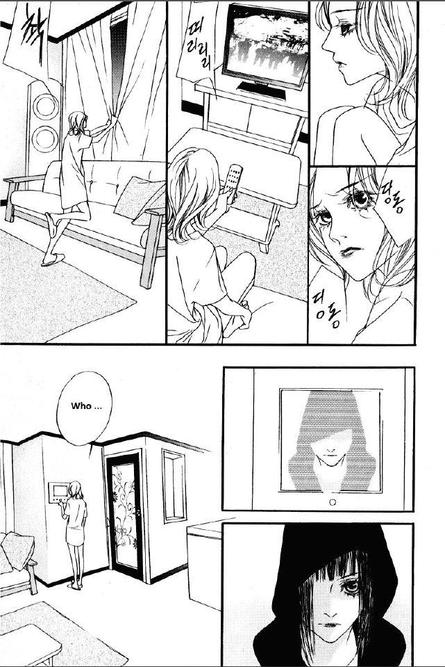 Nobody Knows (LEE Hyeon-Sook) Chapter 20.2 page 1 - Chapter 20.2