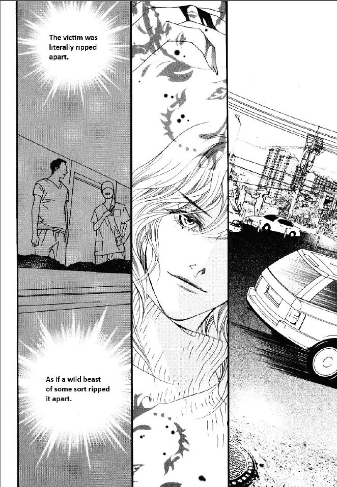Nobody Knows (LEE Hyeon-Sook) Chapter 20.3 page 1 - Chapter 20.3