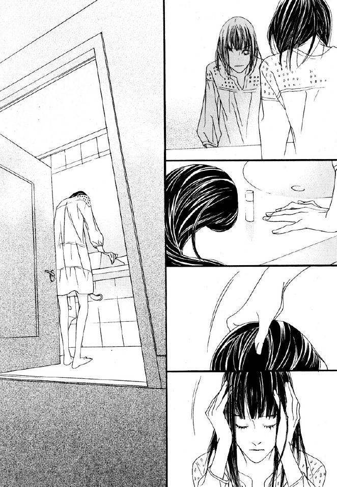 Nobody Knows (LEE Hyeon-Sook) Chapter 20.3 page 7 - Chapter 20.3