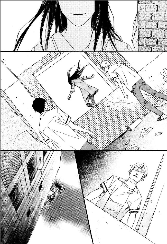 Nobody Knows (LEE Hyeon-Sook) Chapter 21.1 page 14 - Chapter 21.1
