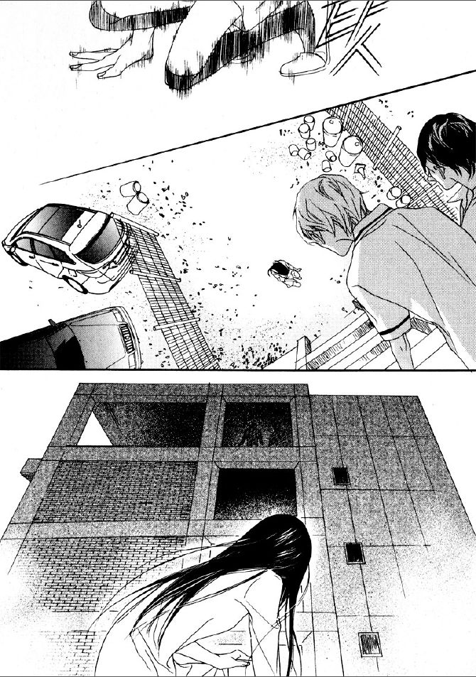Nobody Knows (LEE Hyeon-Sook) Chapter 21.1 page 15 - Chapter 21.1