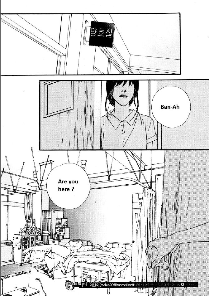 Nobody Knows (LEE Hyeon-Sook) Chapter 21.1 page 7 - Chapter 21.1