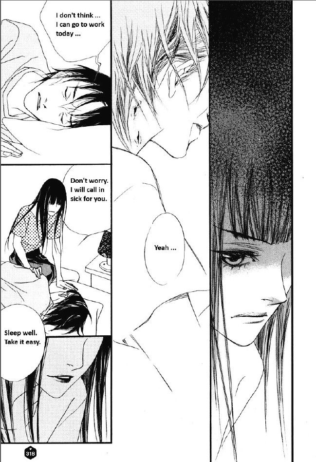 Nobody Knows (LEE Hyeon-Sook) Chapter 21.2 page 11 - Chapter 21.2