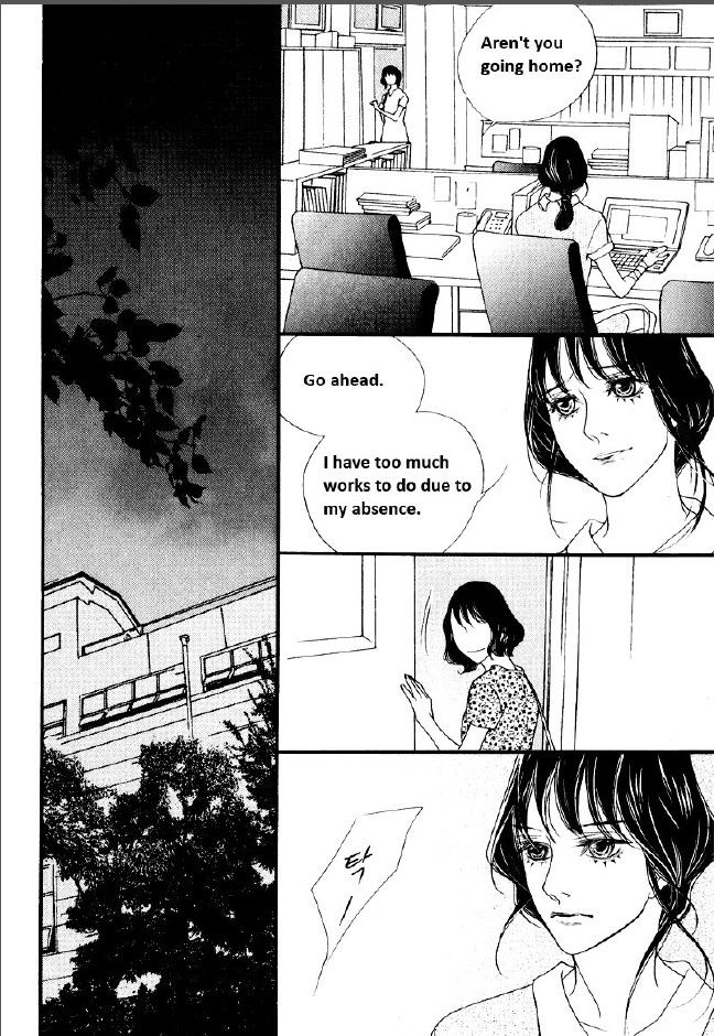 Nobody Knows (LEE Hyeon-Sook) Chapter 21.2 page 2 - Chapter 21.2