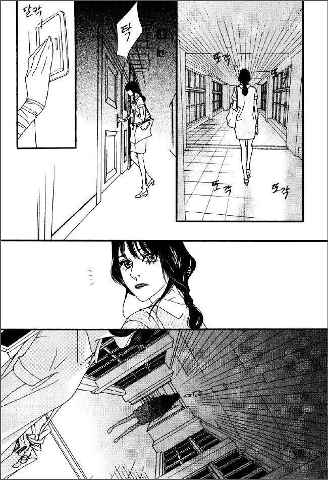 Nobody Knows (LEE Hyeon-Sook) Chapter 21.2 page 3 - Chapter 21.2