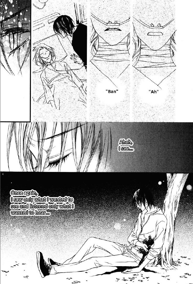 Nobody Knows (LEE Hyeon-Sook) Chapter 22.1 page 14 - Chapter 22.1
