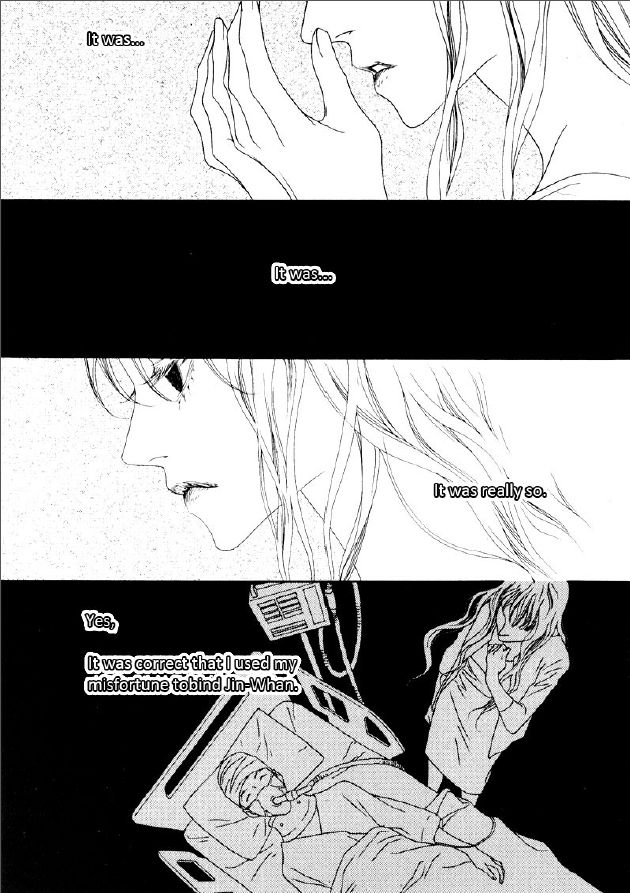 Nobody Knows (LEE Hyeon-Sook) Chapter 22.1 page 5 - Chapter 22.1