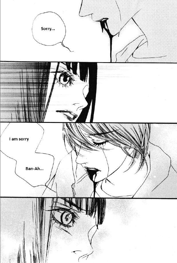 Nobody Knows (LEE Hyeon-Sook) Chapter 22.2 page 1 - Chapter 22.2