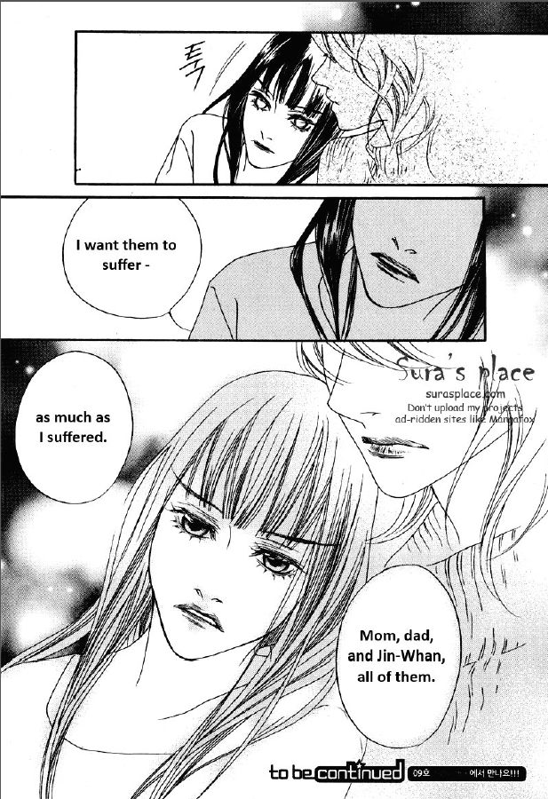 Nobody Knows (LEE Hyeon-Sook) Chapter 22.3 page 12 - Chapter 22.3