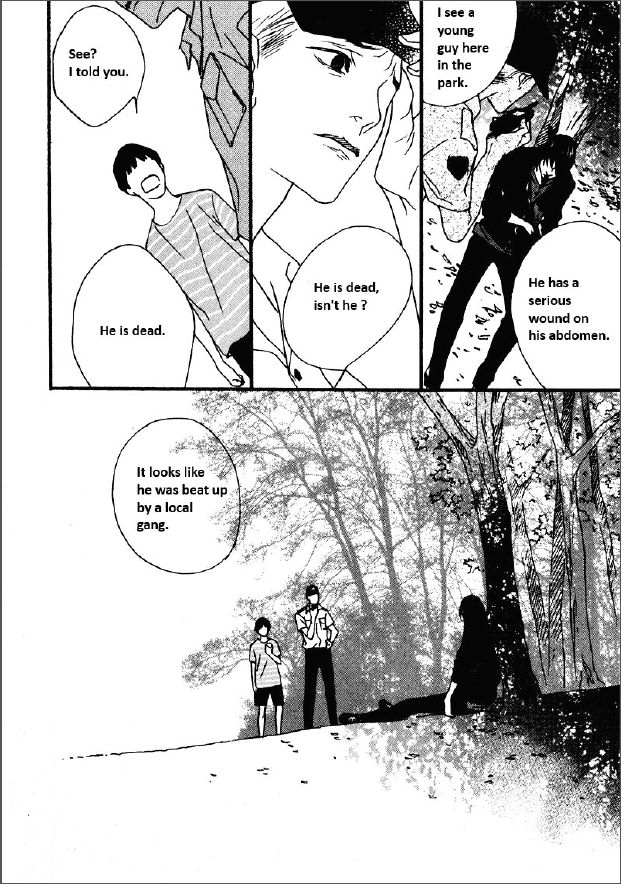 Nobody Knows (LEE Hyeon-Sook) Chapter 22.3 page 5 - Chapter 22.3