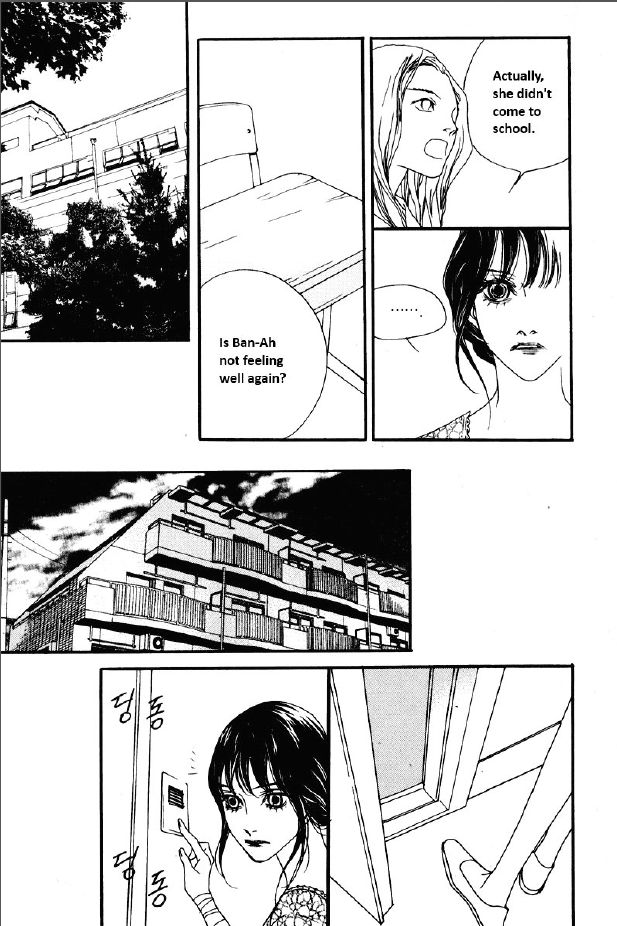 Nobody Knows (LEE Hyeon-Sook) Chapter 22.3 page 6 - Chapter 22.3