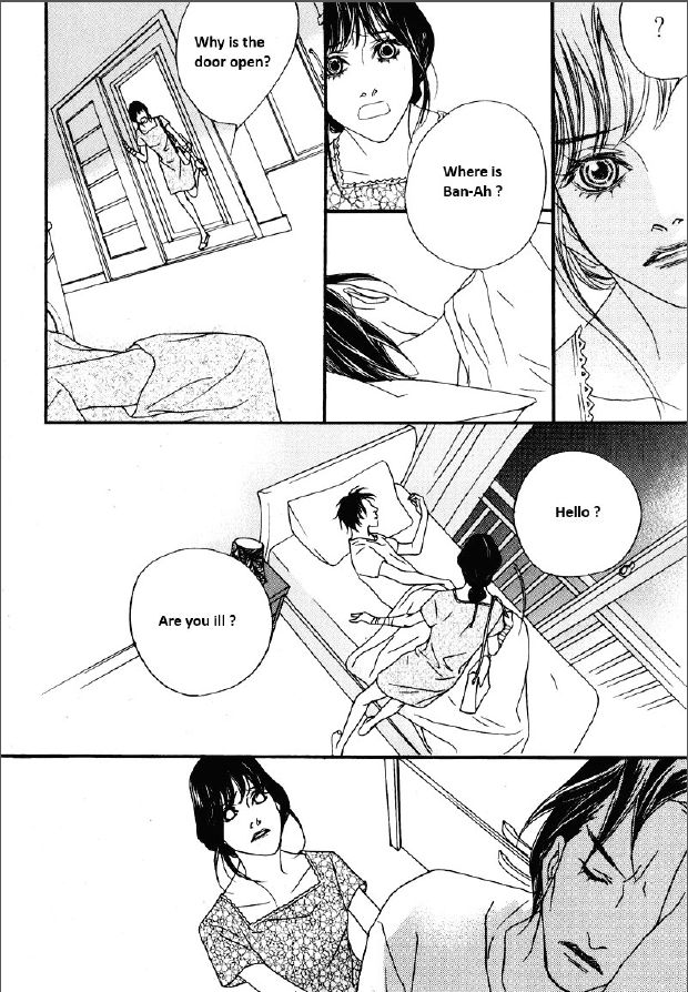 Nobody Knows (LEE Hyeon-Sook) Chapter 22.3 page 7 - Chapter 22.3