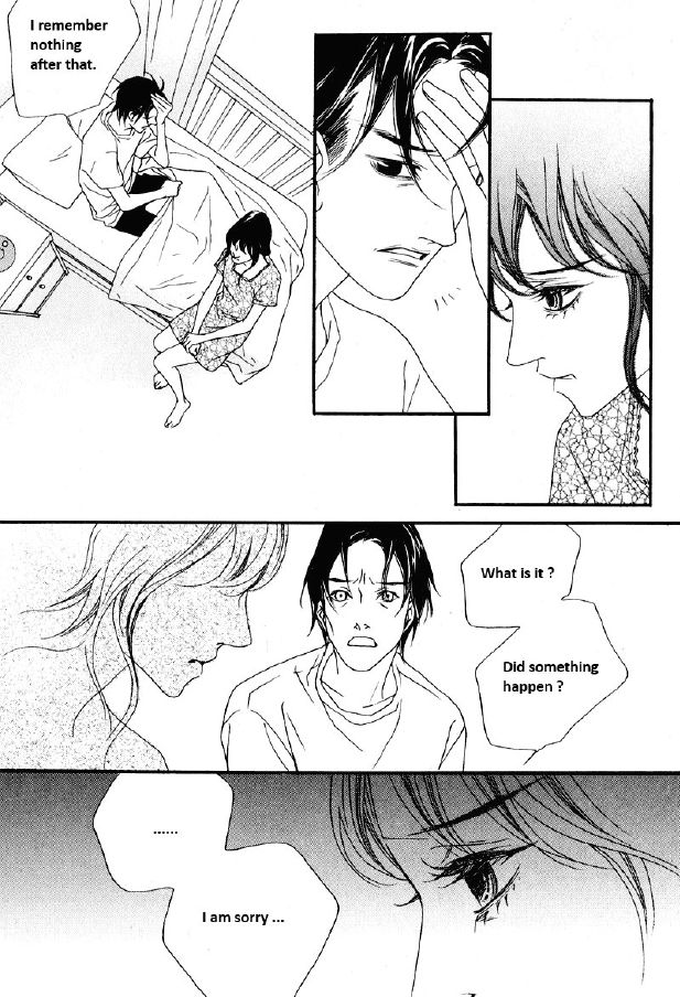 Nobody Knows (LEE Hyeon-Sook) Chapter 23.1 page 12 - Chapter 23.1