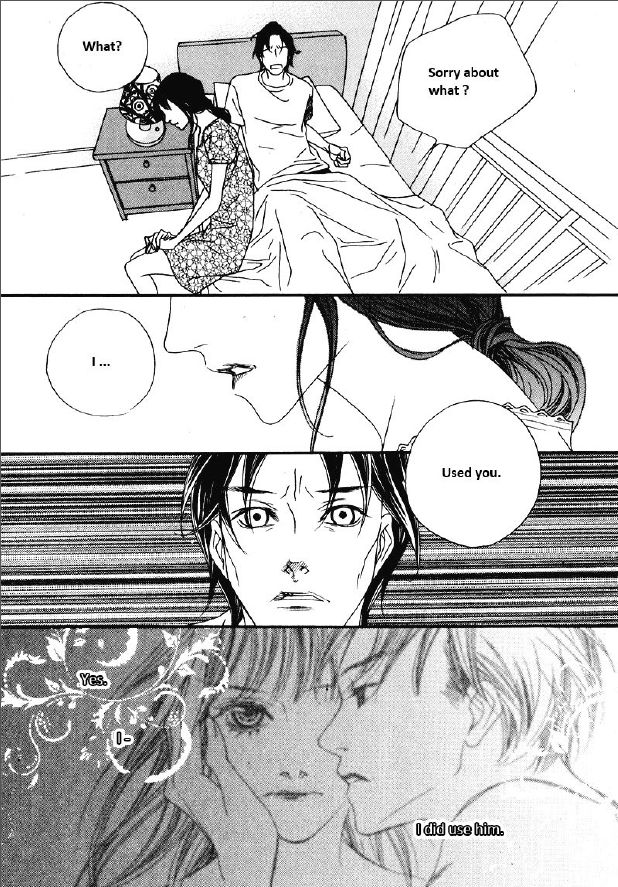 Nobody Knows (LEE Hyeon-Sook) Chapter 23.1 page 13 - Chapter 23.1
