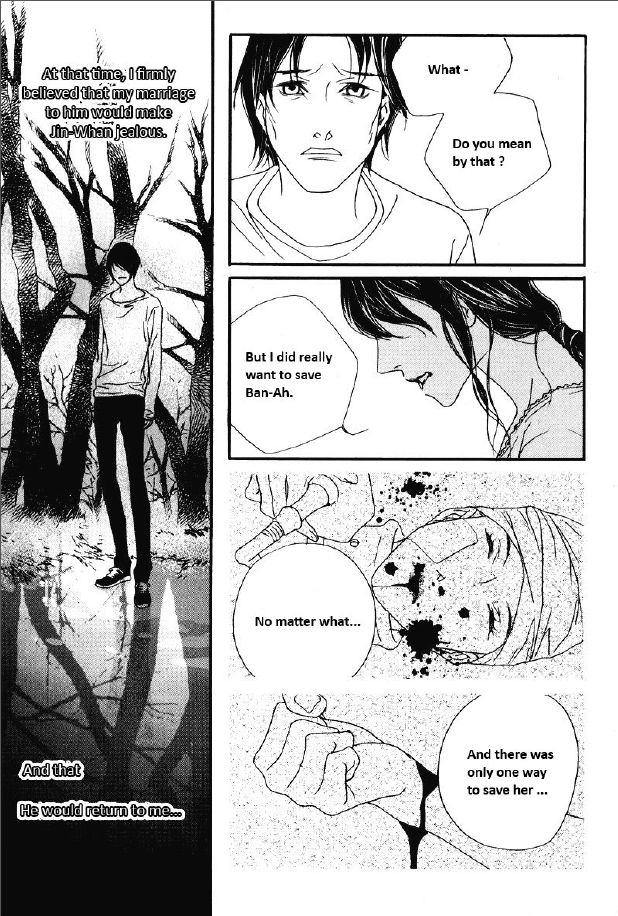 Nobody Knows (LEE Hyeon-Sook) Chapter 23.1 page 14 - Chapter 23.1