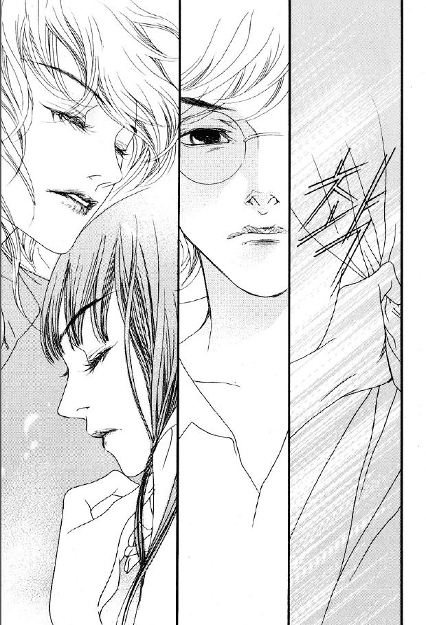 Nobody Knows (LEE Hyeon-Sook) Chapter 23.1 page 6 - Chapter 23.1