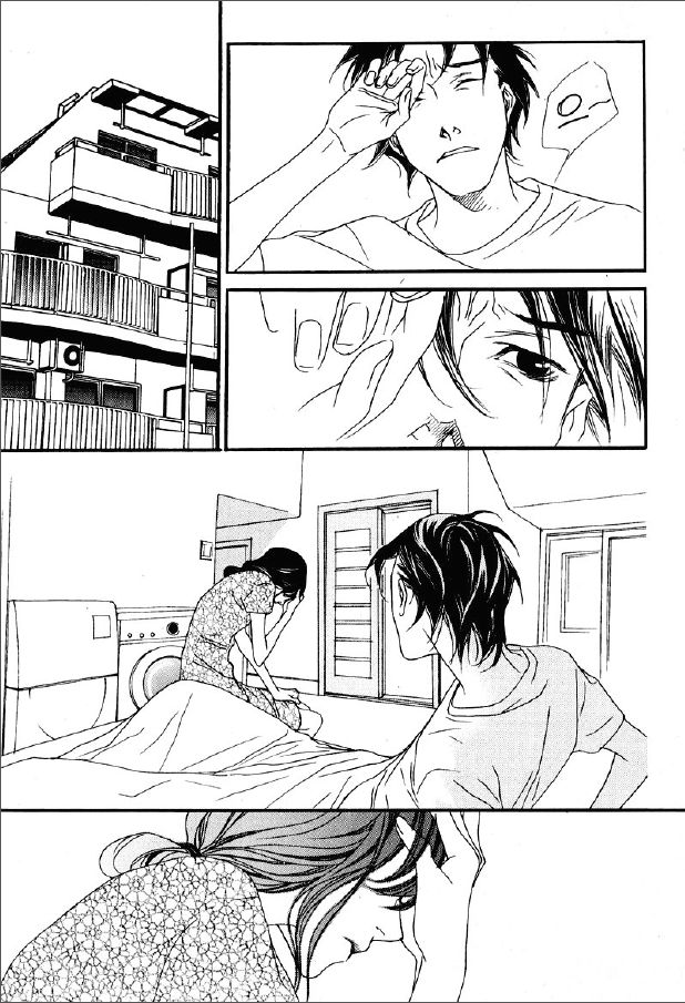 Nobody Knows (LEE Hyeon-Sook) Chapter 23.1 page 8 - Chapter 23.1