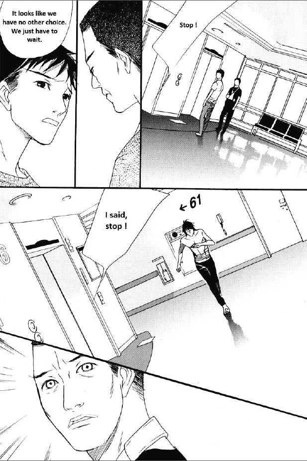 Nobody Knows (LEE Hyeon-Sook) Chapter 23.2 page 11 - Chapter 23.2