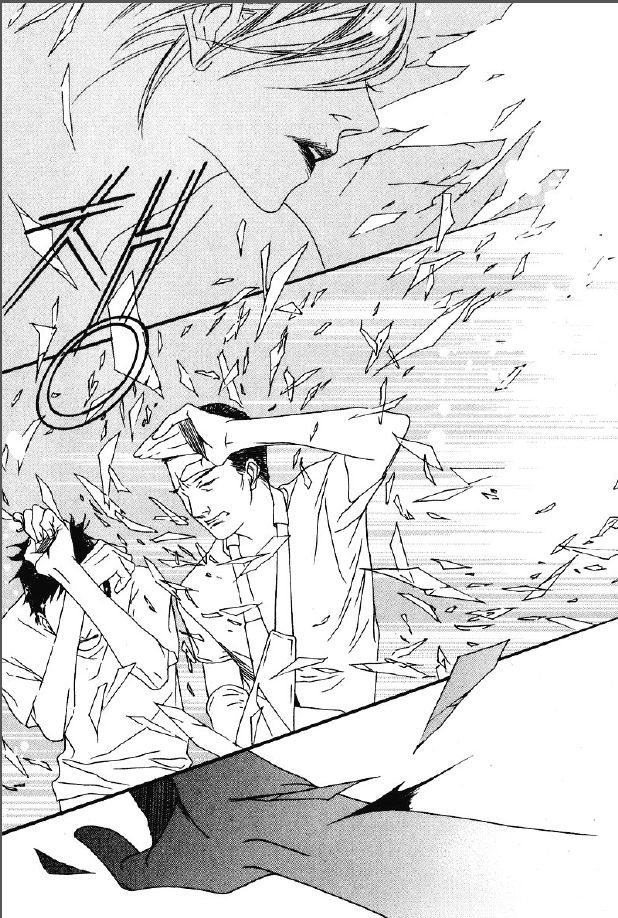 Nobody Knows (LEE Hyeon-Sook) Chapter 23.2 page 13 - Chapter 23.2