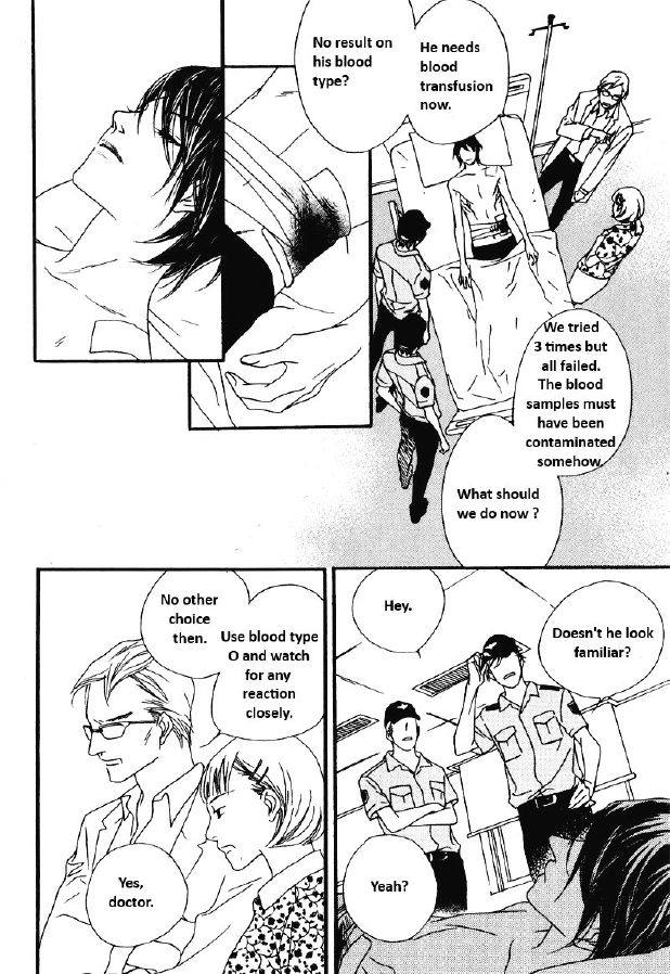 Nobody Knows (LEE Hyeon-Sook) Chapter 23.2 page 6 - Chapter 23.2
